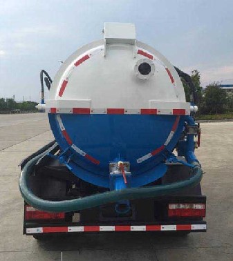 東風(fēng)多利卡藍(lán)牌2方吸污車