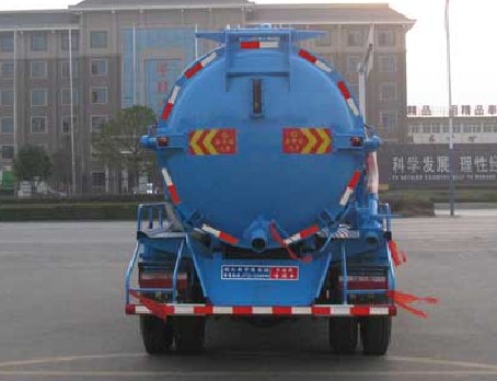 東風(fēng)福瑞卡8方吸污車