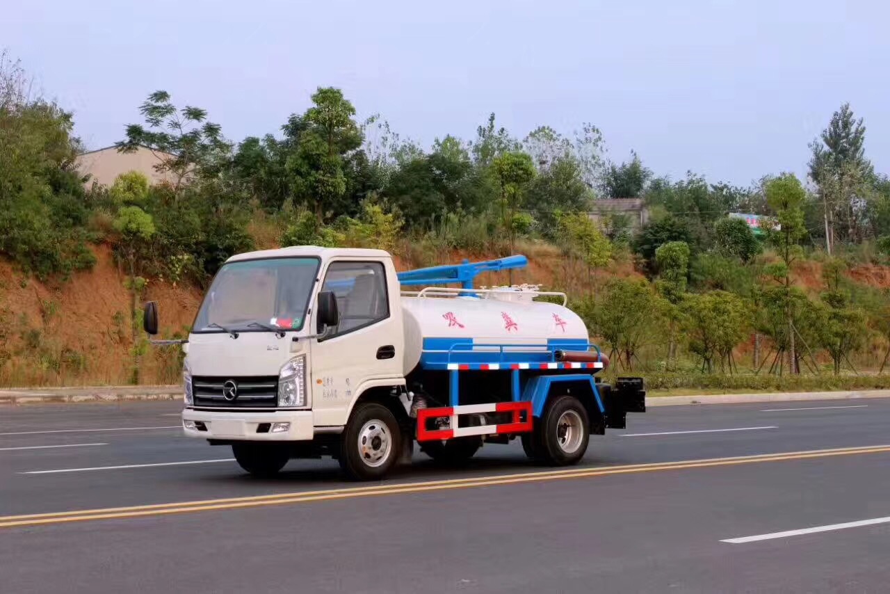 凱馬藍(lán)牌2方吸糞車