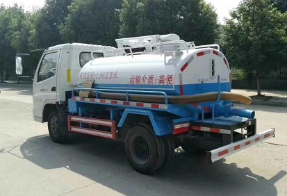 時(shí)風(fēng)藍(lán)牌3方吸糞車