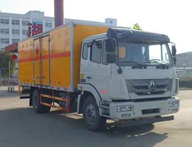 重汽豪瀚6.25米易燃液體廂式運輸車圖片 重汽豪瀚6.25米易燃液體廂式運輸車圖片