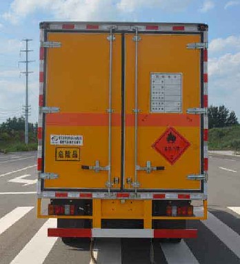 江鈴順達(dá)3.15米易燃?xì)怏w廂式運(yùn)輸車(chē)