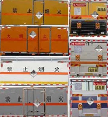 東風(fēng)柳汽乘龍小三軸9.55米易燃?xì)怏w廂式運(yùn)輸車