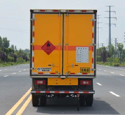 福田歐馬可5.125米易燃?xì)怏w廂式運(yùn)輸車(chē)