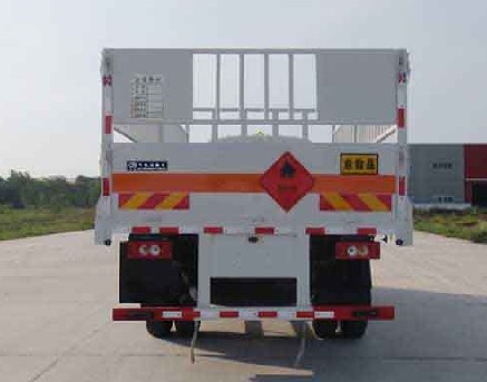 福田奧鈴6.2米氣瓶運(yùn)輸車