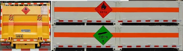 東風(fēng)多利卡5.1米氣瓶運輸車