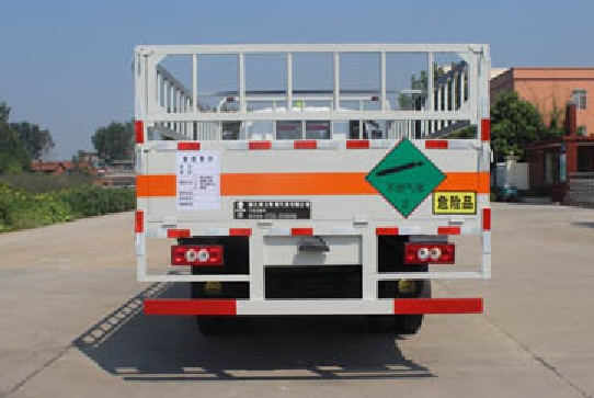 福田歐馬可5.13米氣瓶運(yùn)輸車
