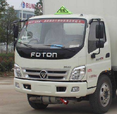 福田歐馬可5.13米氣瓶運(yùn)輸車