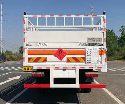 東風(fēng)專用底盤6.2米氣瓶運(yùn)輸車