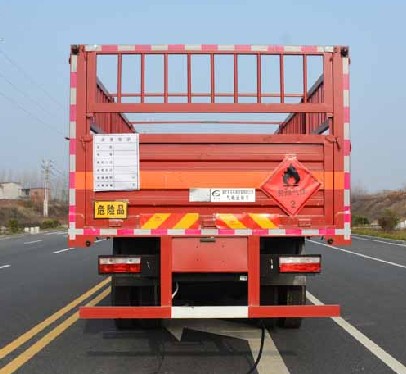 東風(fēng)專(zhuān)用底盤(pán)小三軸9.56米氣瓶運(yùn)輸車(chē)