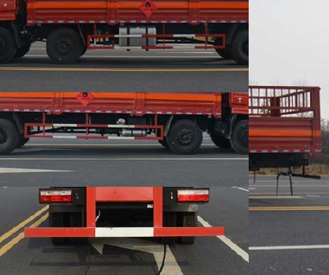 東風(fēng)專(zhuān)用底盤(pán)小三軸9.56米氣瓶運(yùn)輸車(chē)