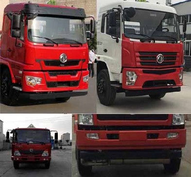 東風(fēng)專(zhuān)用底盤(pán)小三軸9.56米氣瓶運(yùn)輸車(chē)