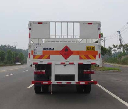 東風(fēng)多利卡D9 6.75米氣瓶運(yùn)輸車