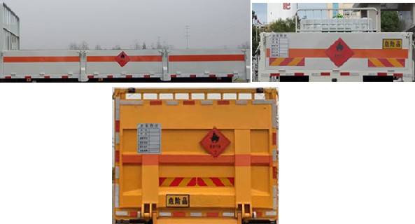 東風(fēng)多利卡D9 6.75米氣瓶運(yùn)輸車