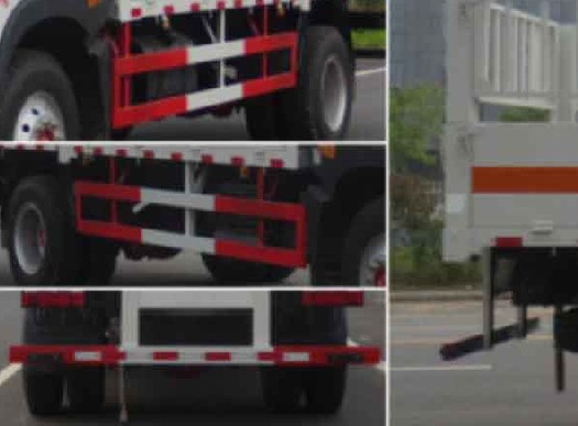 東風(fēng)多利卡D9 6.75米氣瓶運(yùn)輸車