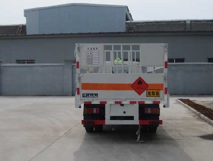 江鈴4.2米氣瓶運(yùn)輸車