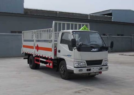 江鈴4.2米氣瓶運(yùn)輸車