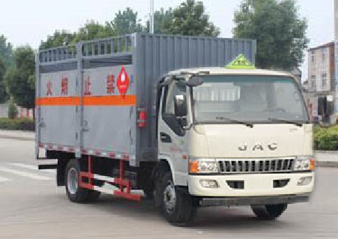 江淮駿鈴5.05米氣瓶運(yùn)輸車