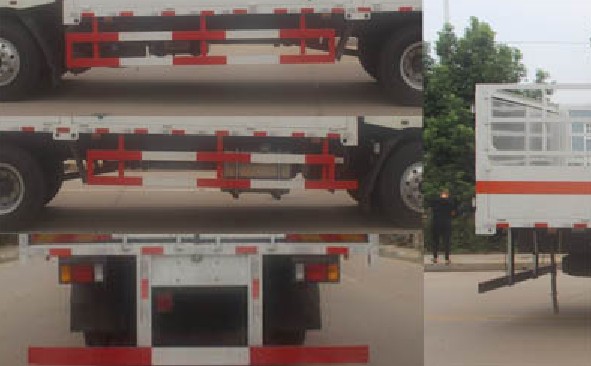東風柳汽乘龍6.6米氣瓶運輸車