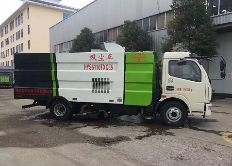 東風(fēng)多利卡吸塵車(3800軸距)