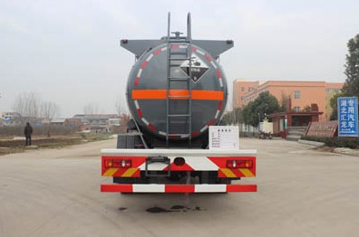 雙氧水罐式運(yùn)輸車(chē)圖片 雙氧水罐式運(yùn)輸車(chē)圖片
