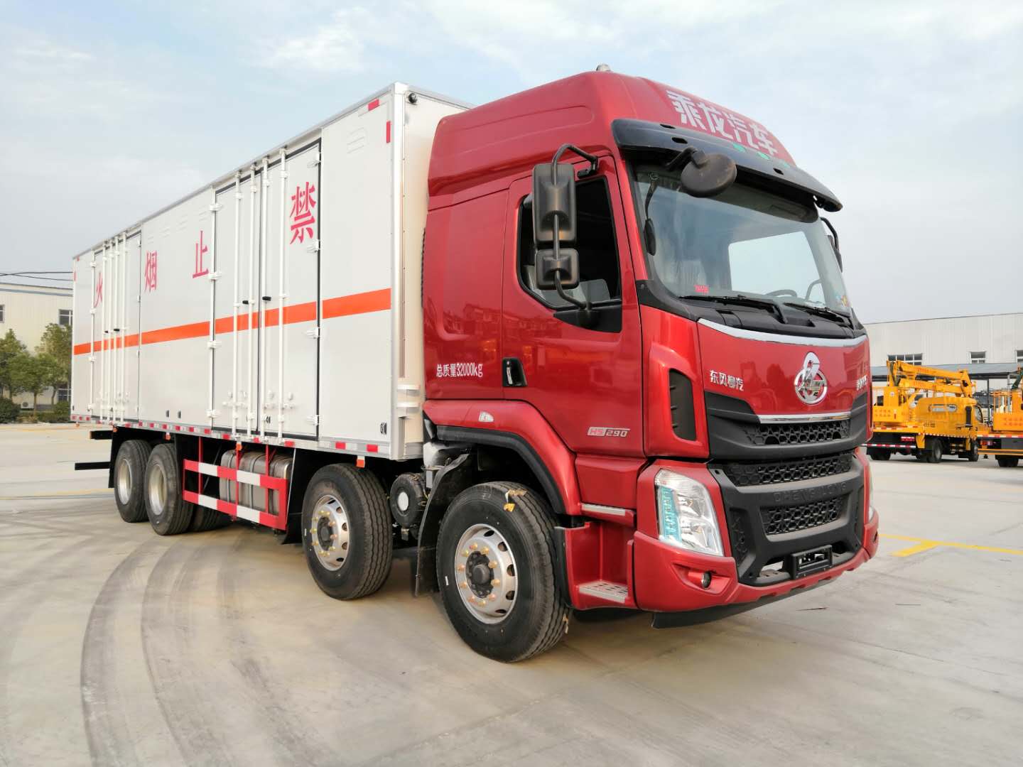 �|�L(f��ng)�����s�(xi��ng)Σ�U(xi��n)��Ʒ��ʽ�\(y��n)ݔ܇�DƬ