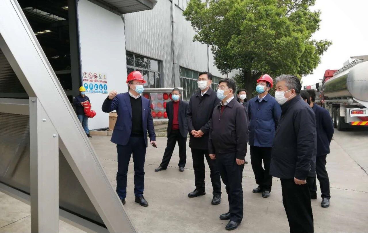 湖北省副省長曹廣晶蒞臨湖北楚勝調(diào)研企業(yè)疫情防控和復(fù)工復(fù)產(chǎn)工作 湖北省副省長曹廣晶蒞臨湖北楚勝調(diào)研企業(yè)疫情防控和復(fù)工復(fù)產(chǎn)工作