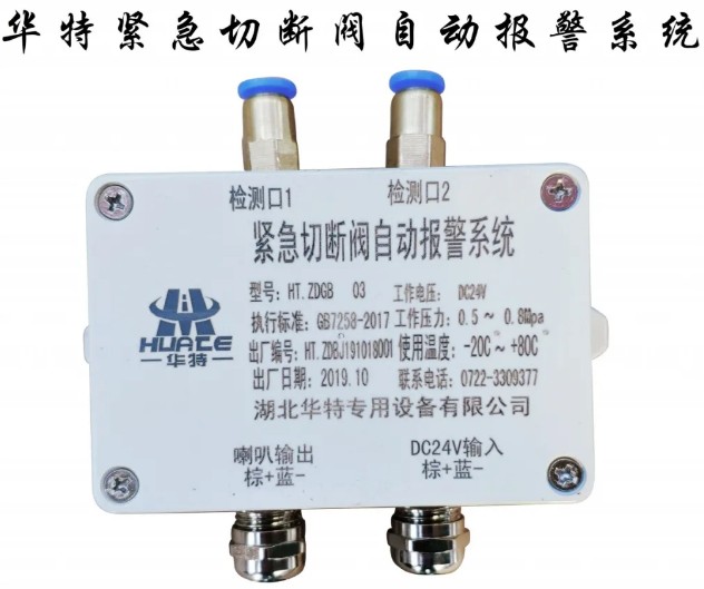 ͹܇oДyԄ(dng)(bo)ϵy(tng)DƬ