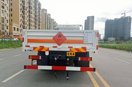 東風(fēng)天錦VR(4x2)氣瓶運輸車 東風(fēng)天錦VR(4x2)氣瓶運輸車