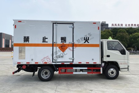 國(guó)六江鈴窄體4.15米藍(lán)牌1類爆破器材運(yùn)輸車(chē)_湖北楚勝汽車(chē)
