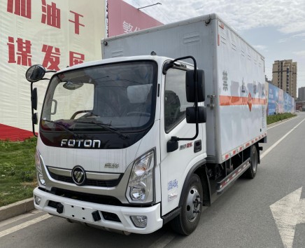 國六福田奧鈴速運(yùn)藍(lán)牌4.1米爆破器材運(yùn)輸車_湖北楚勝汽車