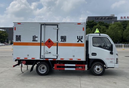 國六躍進藍牌柴油版3.1米/3.4米二類易燃氣體廂式運輸車 國六躍進藍牌柴油版3.1米/3.4米二類易燃氣體廂式運輸車