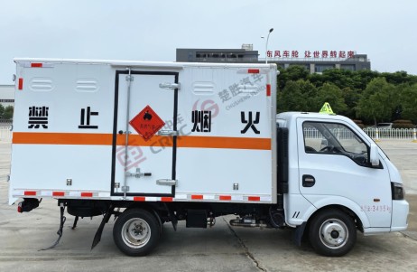 國六東風(fēng)途逸汽油版2.7米/3米易燃?xì)怏w廂式運(yùn)輸車_湖北楚勝汽車