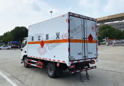國六福田歐馬可4.1米二類易燃氣體廂式運輸車_湖北楚勝汽車