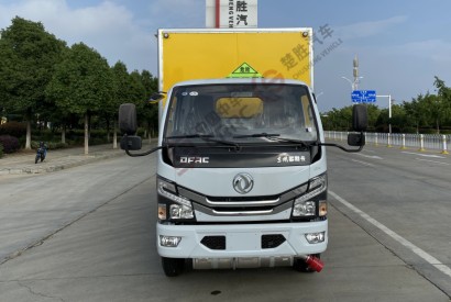 國六東風(fēng)多利卡D6黃牌4.1米二類易燃?xì)怏w廂式運輸車_湖北楚勝汽車