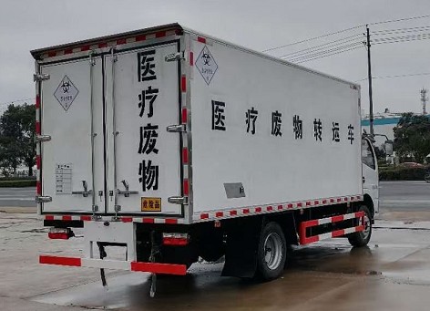 國六5.2米危險(xiǎn)品冷藏車圖片 國六5.2米危險(xiǎn)品冷藏車圖片