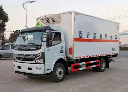 國六5.2米危險(xiǎn)品冷藏車圖片 國六5.2米危險(xiǎn)品冷藏車圖片