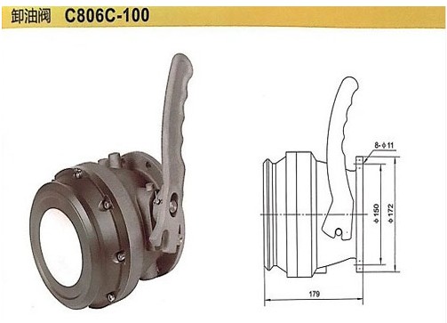 浙江嘉隆鋁合金卸油閥 浙江嘉隆鋁合金卸油閥