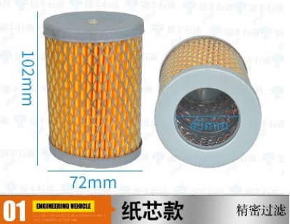 �L(zh��ng)��(w��n)���͙C(j��)�Vо