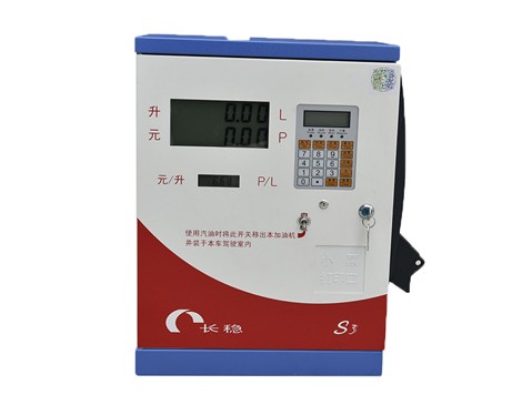 長穩(wěn)小流量40L車載加油機(jī)HT-YV40E 長穩(wěn)小流量40L車載加油機(jī)HT-YV40E