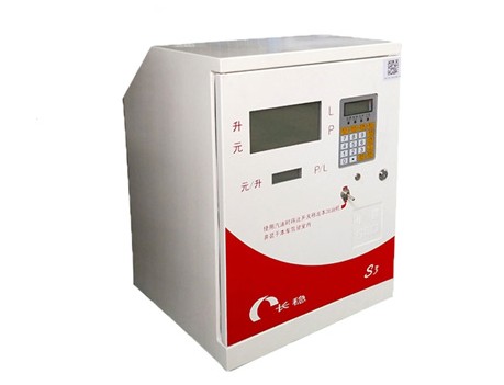 長穩(wěn)牌帶小票打印加油機 長穩(wěn)牌帶小票打印加油機