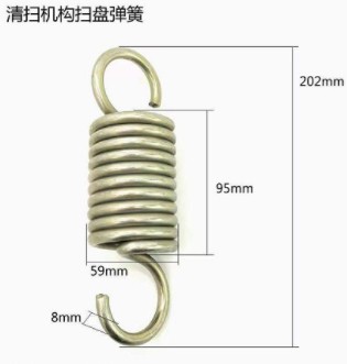 w_U[ۏ_ߙC߱P_(lin)h(hun)l(wi)܇