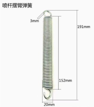 w_U[ۏ_ߙC߱P_(lin)h(hun)l(wi)܇