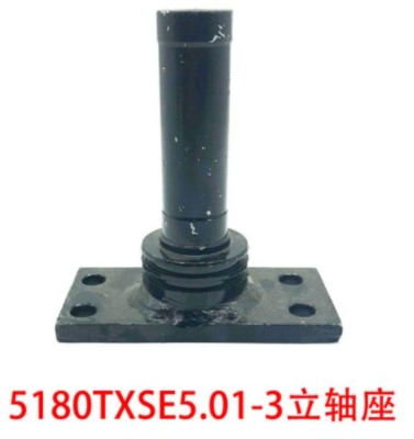 中聯(lián)環(huán)衛(wèi)車(chē)立軸座 中聯(lián)環(huán)衛(wèi)車(chē)立軸座