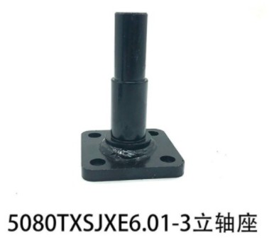 中聯(lián)環(huán)衛(wèi)車(chē)立軸座 中聯(lián)環(huán)衛(wèi)車(chē)立軸座