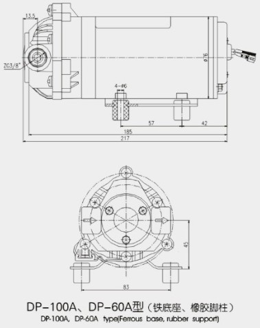 上海新西山微型隔膜泵 上海新西山微型隔膜泵