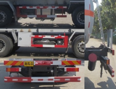 國(guó)六東風(fēng)天龍前四后八19立方腐蝕性物品罐式運(yùn)輸車(chē)細(xì)節(jié)圖片 國(guó)六東風(fēng)天龍前四后八19立方腐蝕性物品罐式運(yùn)輸車(chē)細(xì)節(jié)圖片