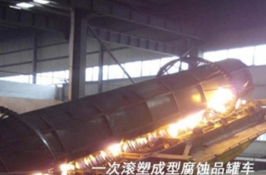 國(guó)六東風(fēng)天龍前四后八19立方腐蝕性物品罐式運(yùn)輸車(chē)細(xì)節(jié)圖片 國(guó)六東風(fēng)天龍前四后八19立方腐蝕性物品罐式運(yùn)輸車(chē)細(xì)節(jié)圖片