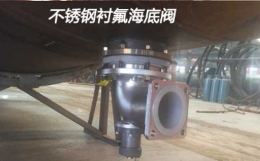 國(guó)六東風(fēng)天龍前四后八19立方腐蝕性物品罐式運(yùn)輸車(chē)細(xì)節(jié)圖片 國(guó)六東風(fēng)天龍前四后八19立方腐蝕性物品罐式運(yùn)輸車(chē)細(xì)節(jié)圖片