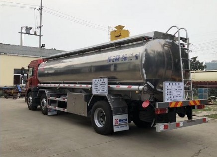 一汽青島解放龍V小三軸鋁合金供液車 一汽青島解放龍V小三軸鋁合金供液車